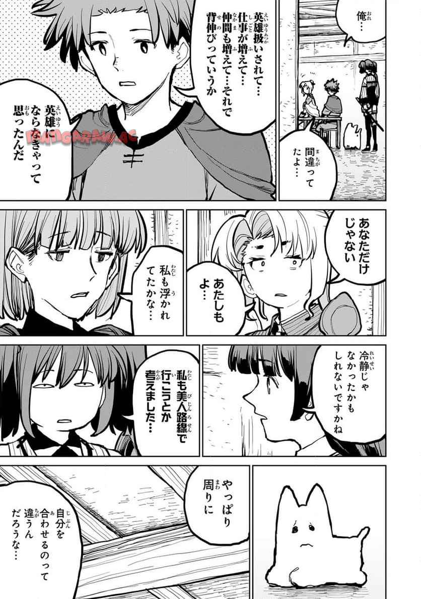 P41