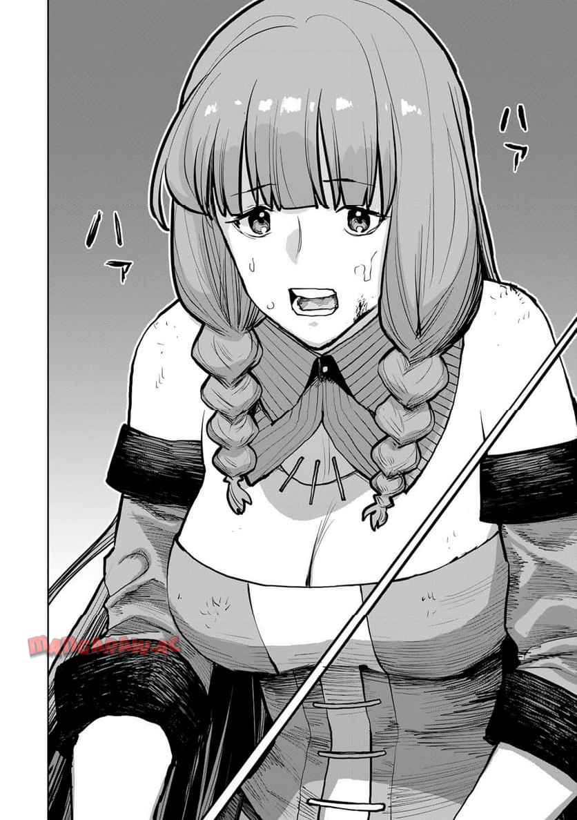 P52