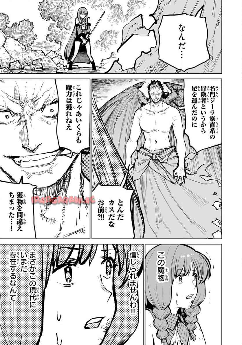 P53