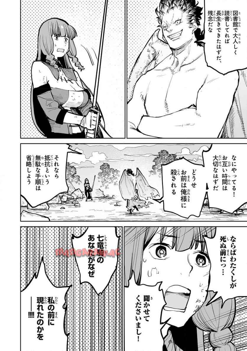 P56
