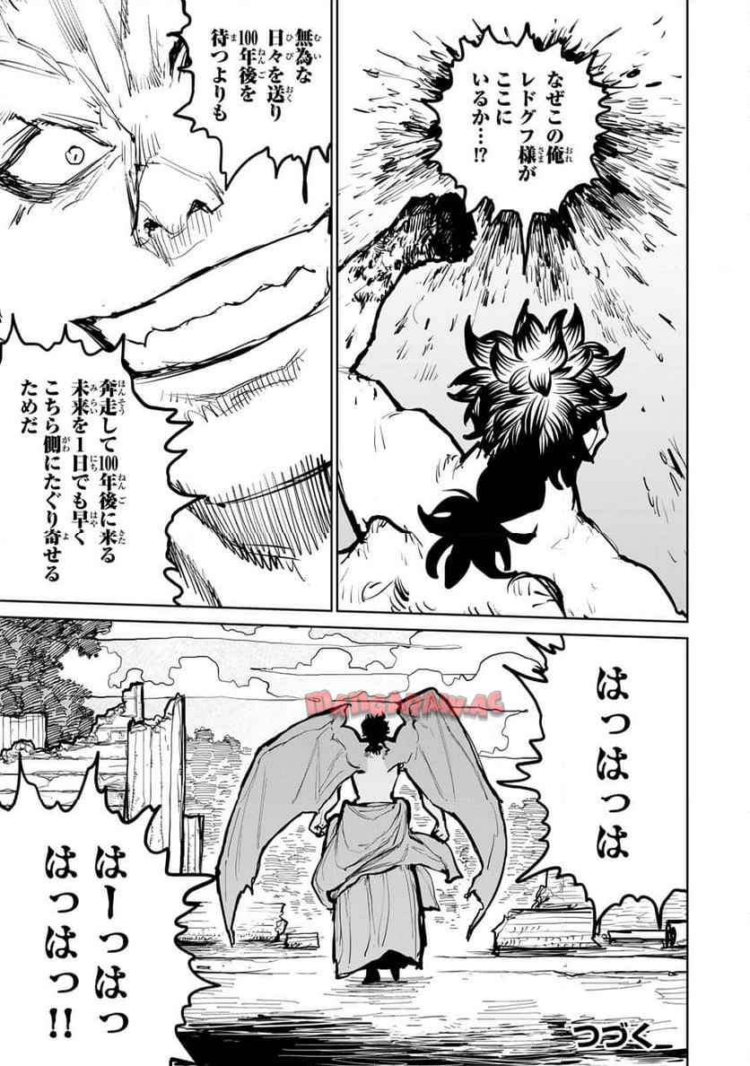 P59