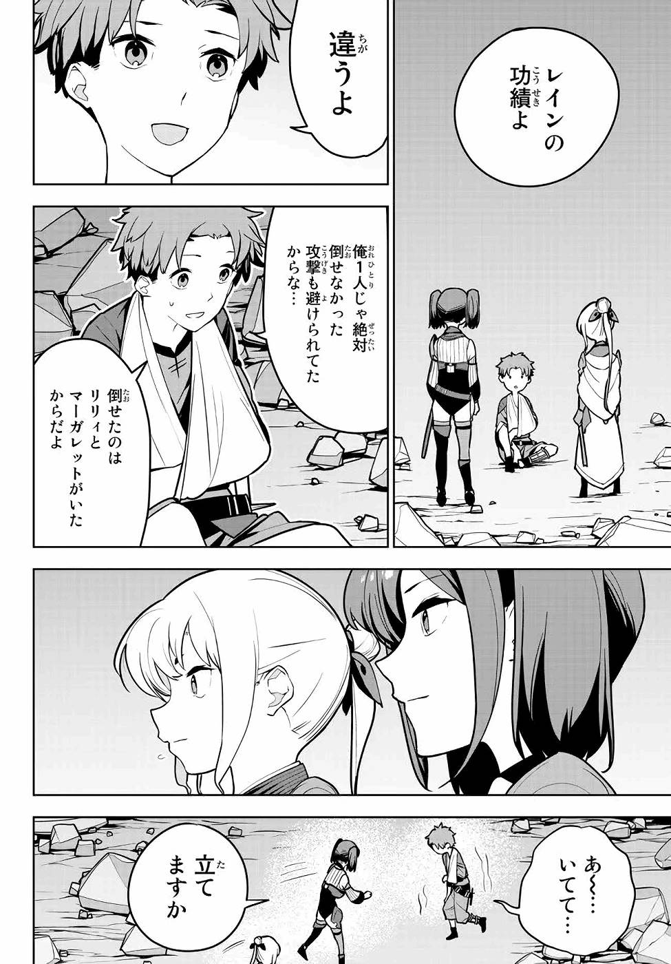 P34