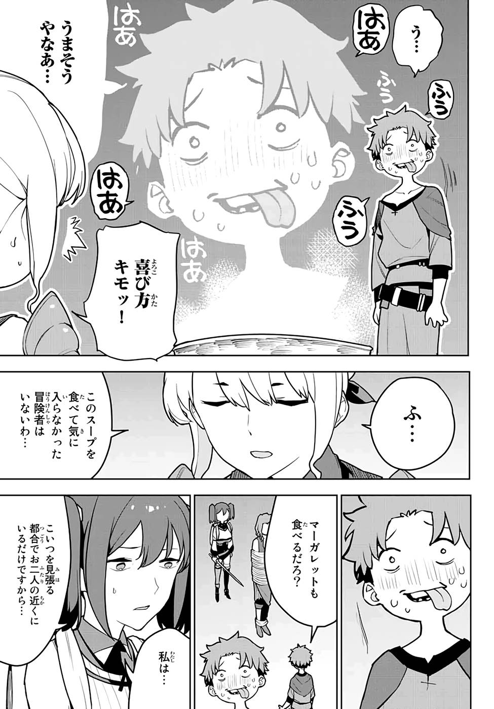 P35
