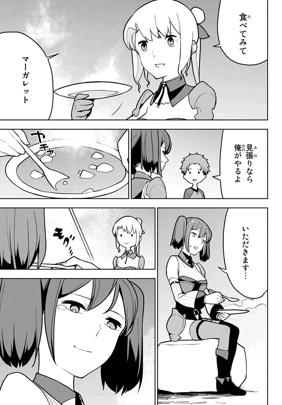 P37