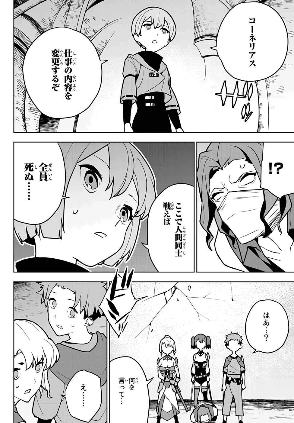 P40
