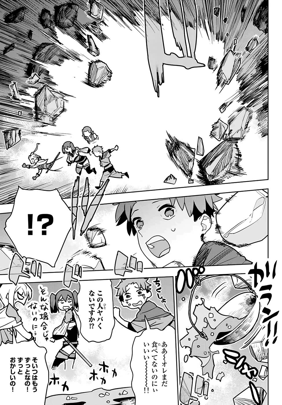 P41