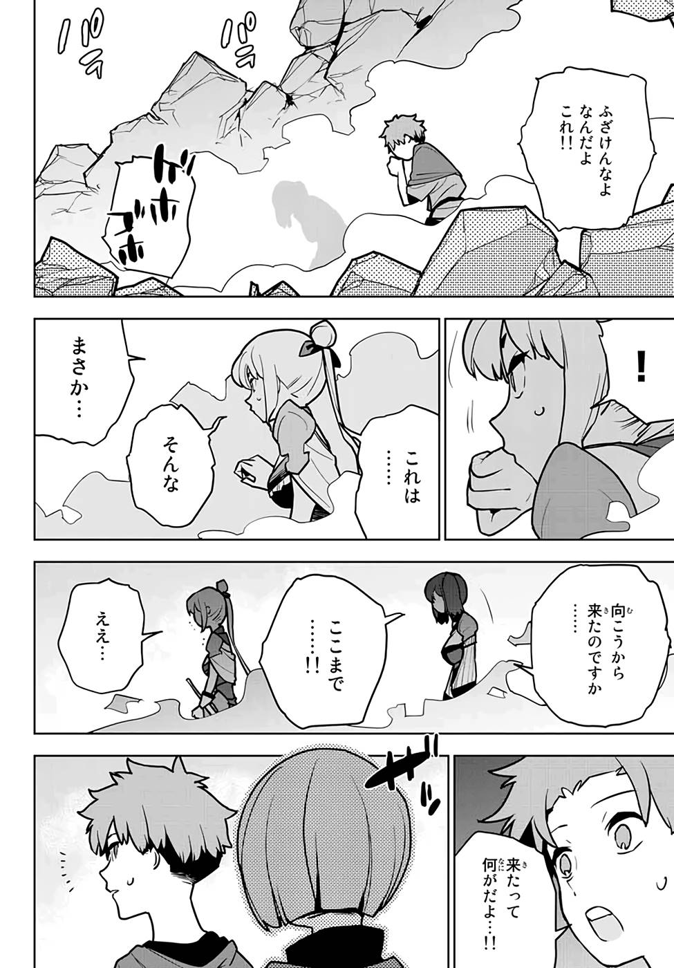 P42