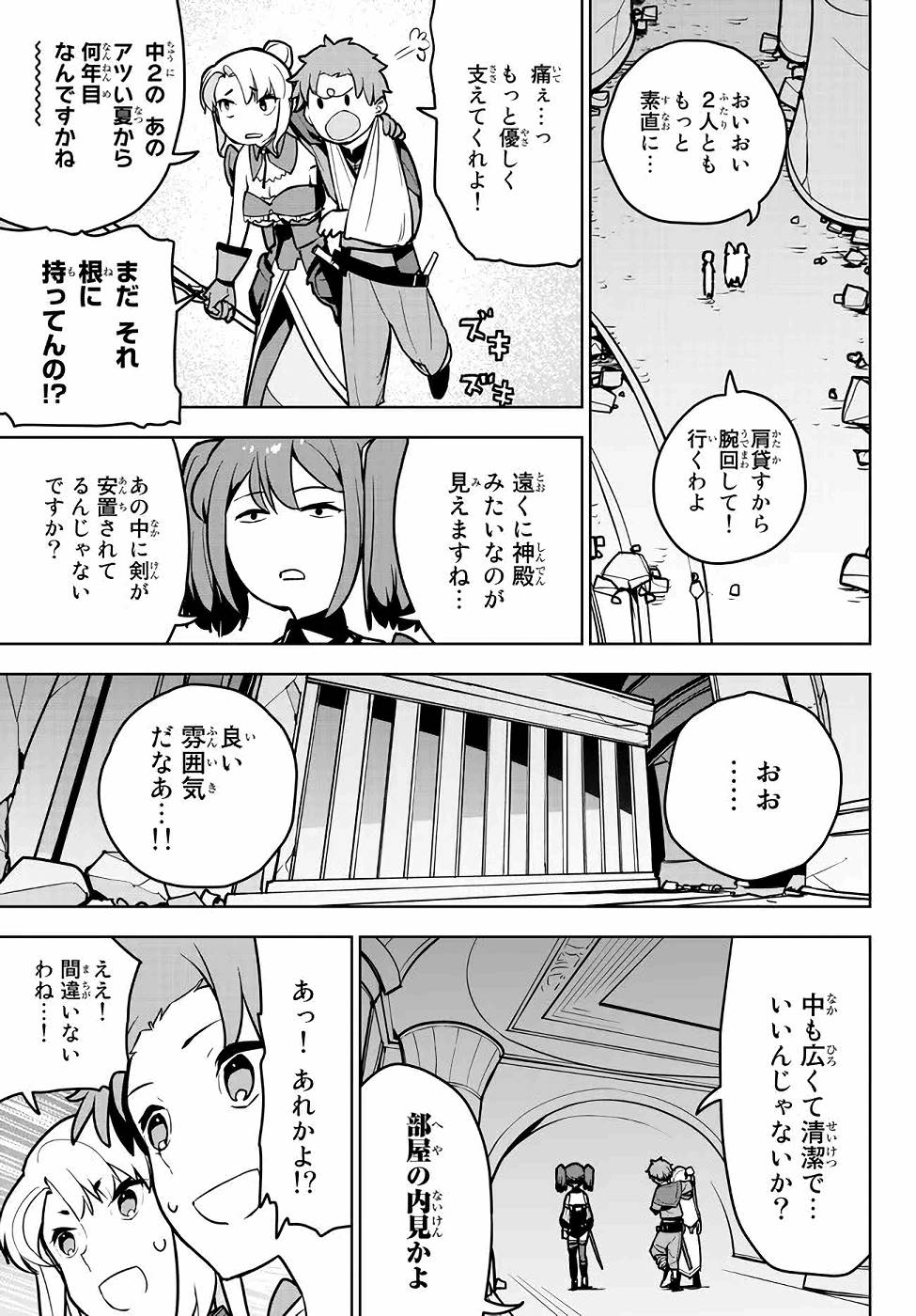 P37