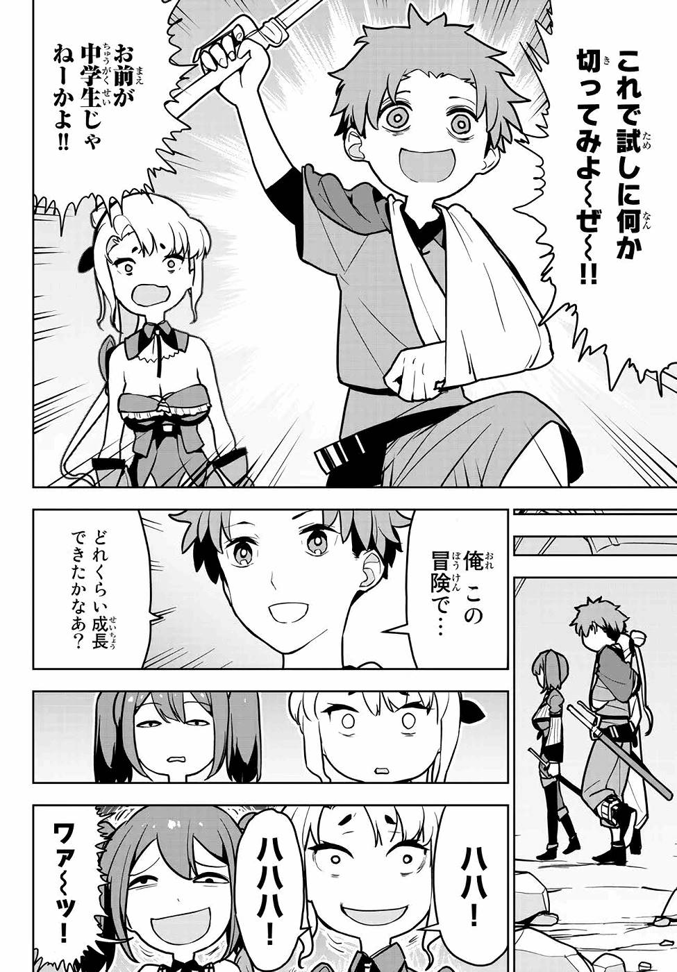 P40