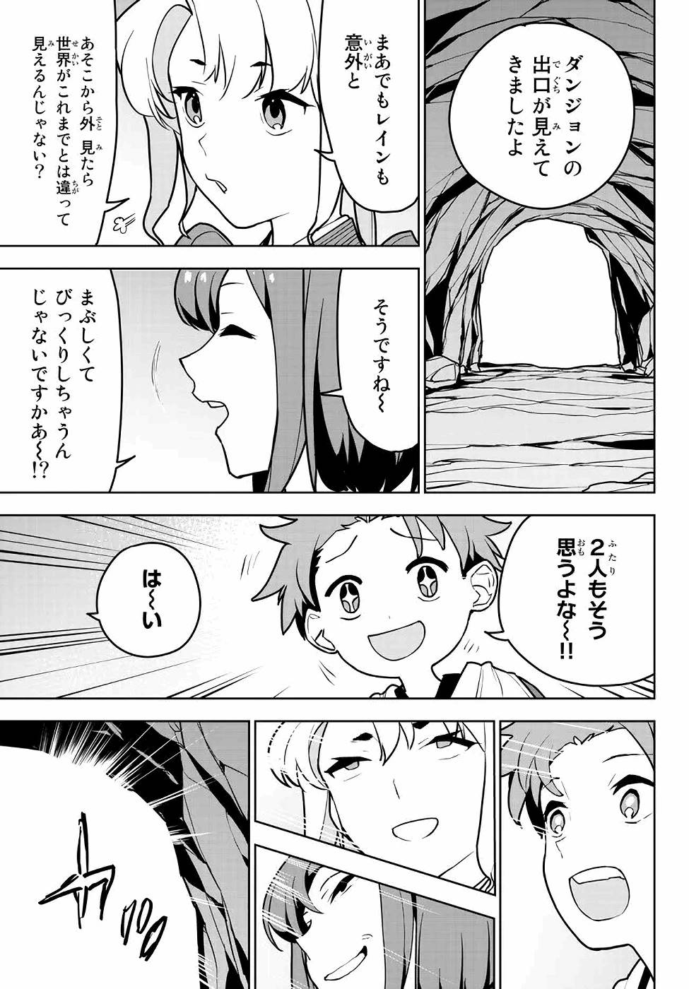 P41