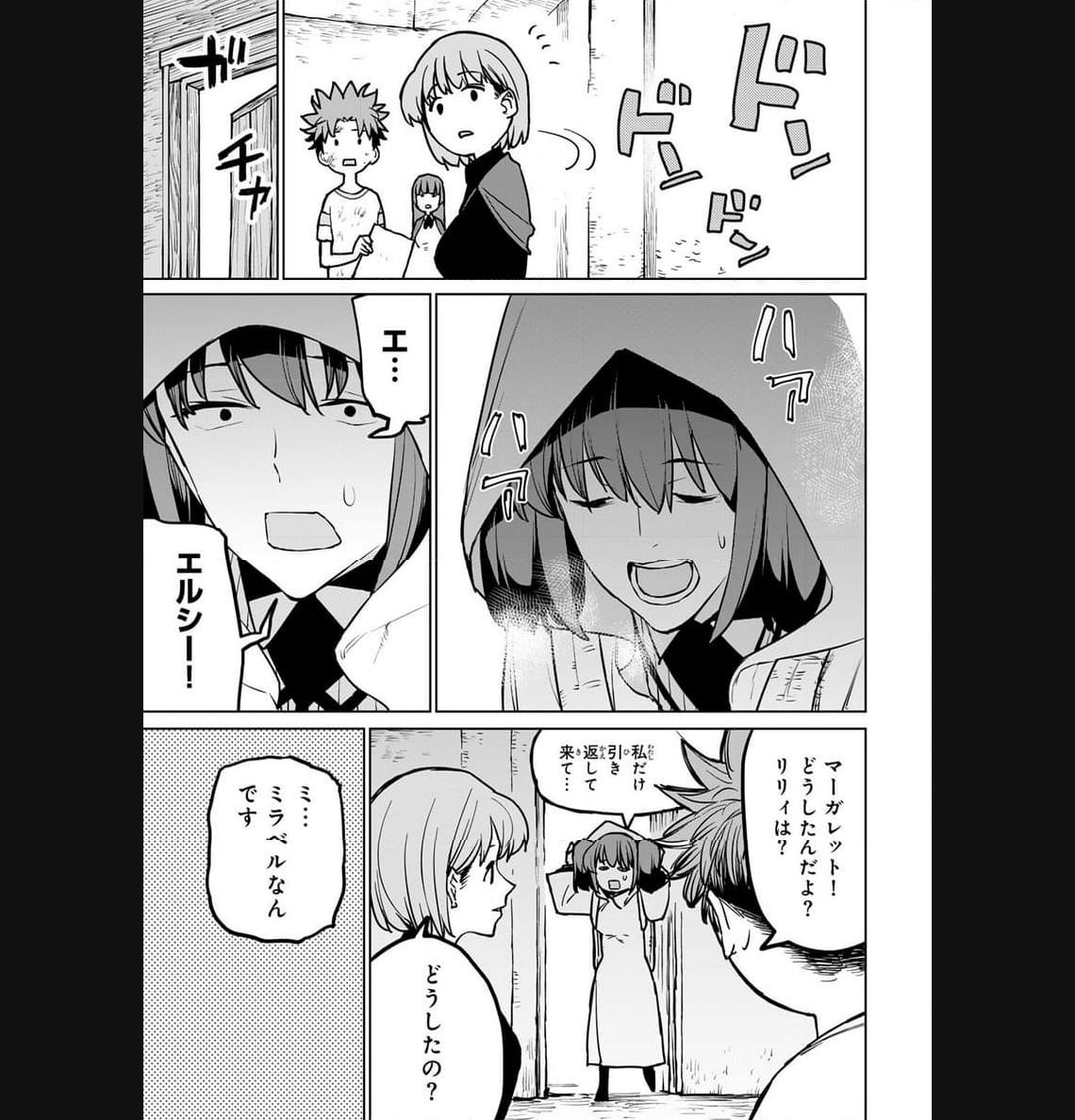 P41