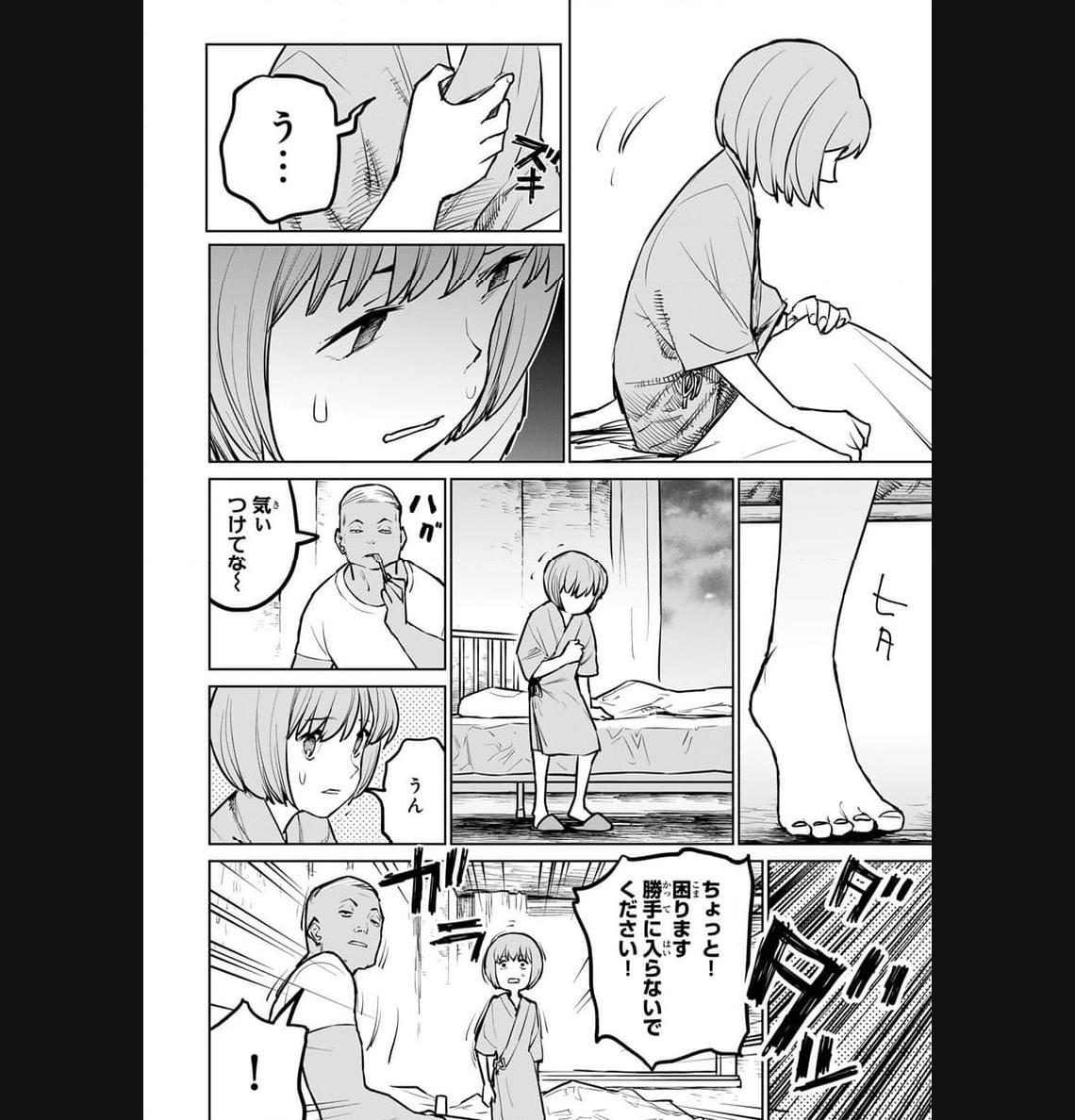 P46