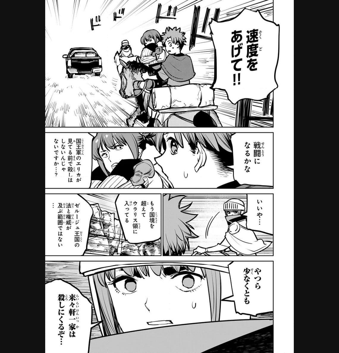 P37