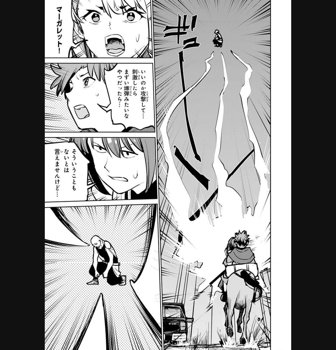 P41