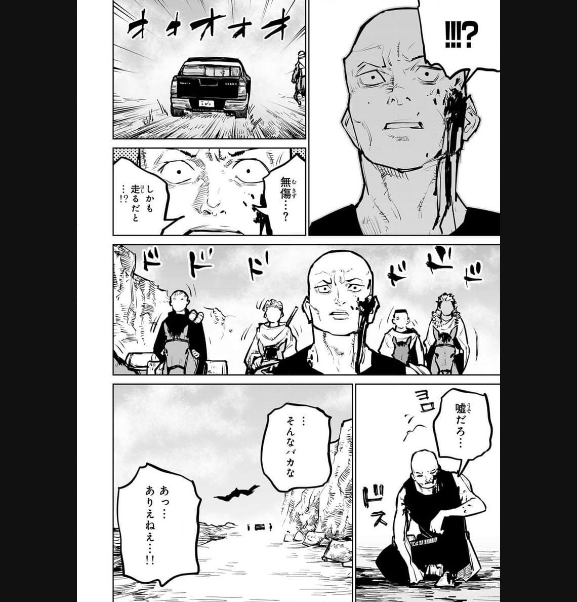 P52