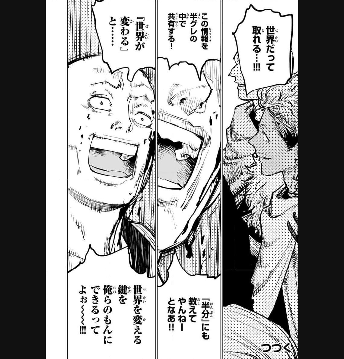 P56