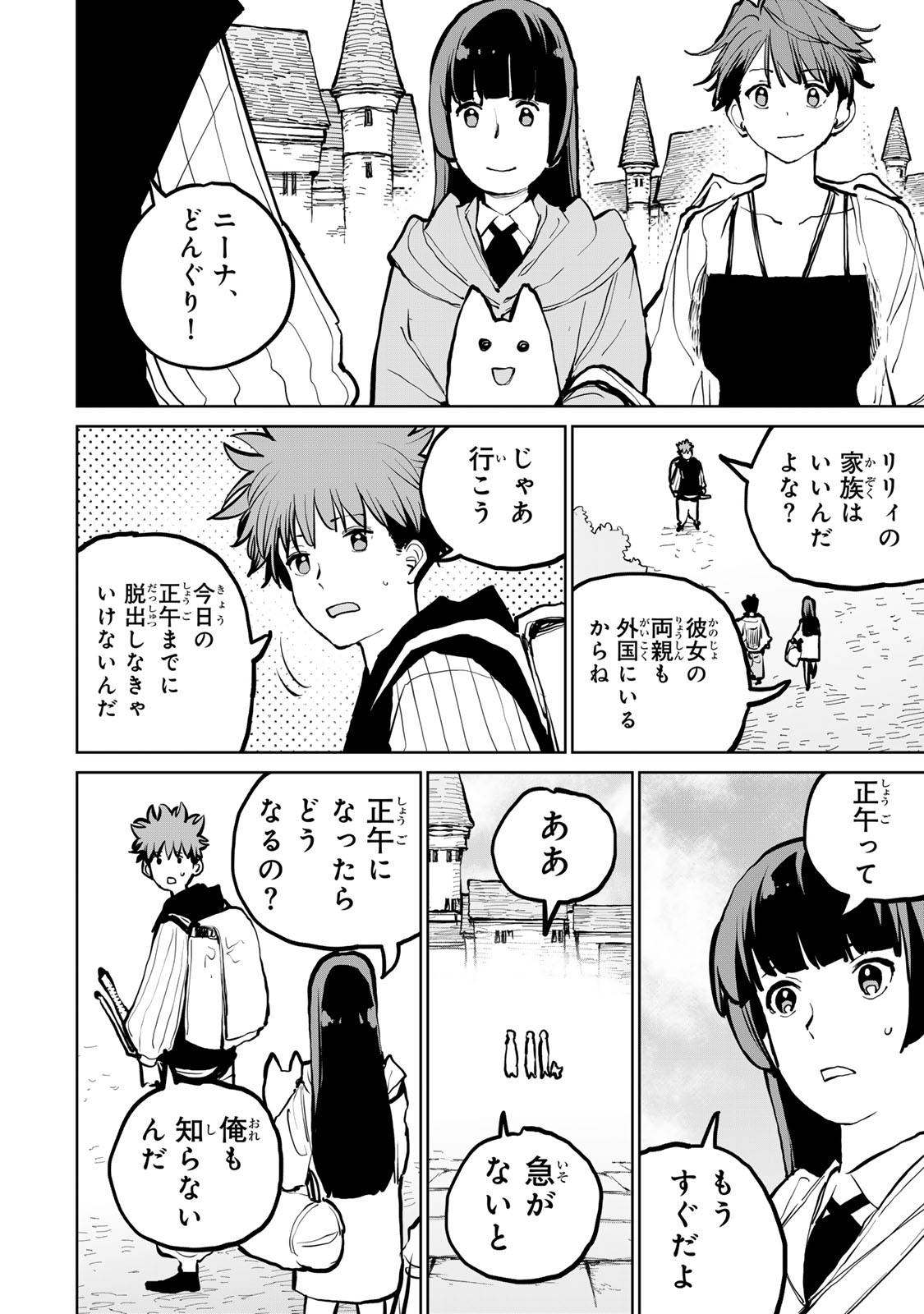 P41
