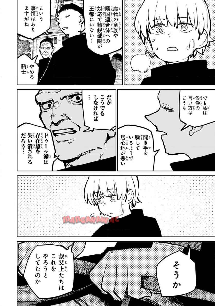 P48