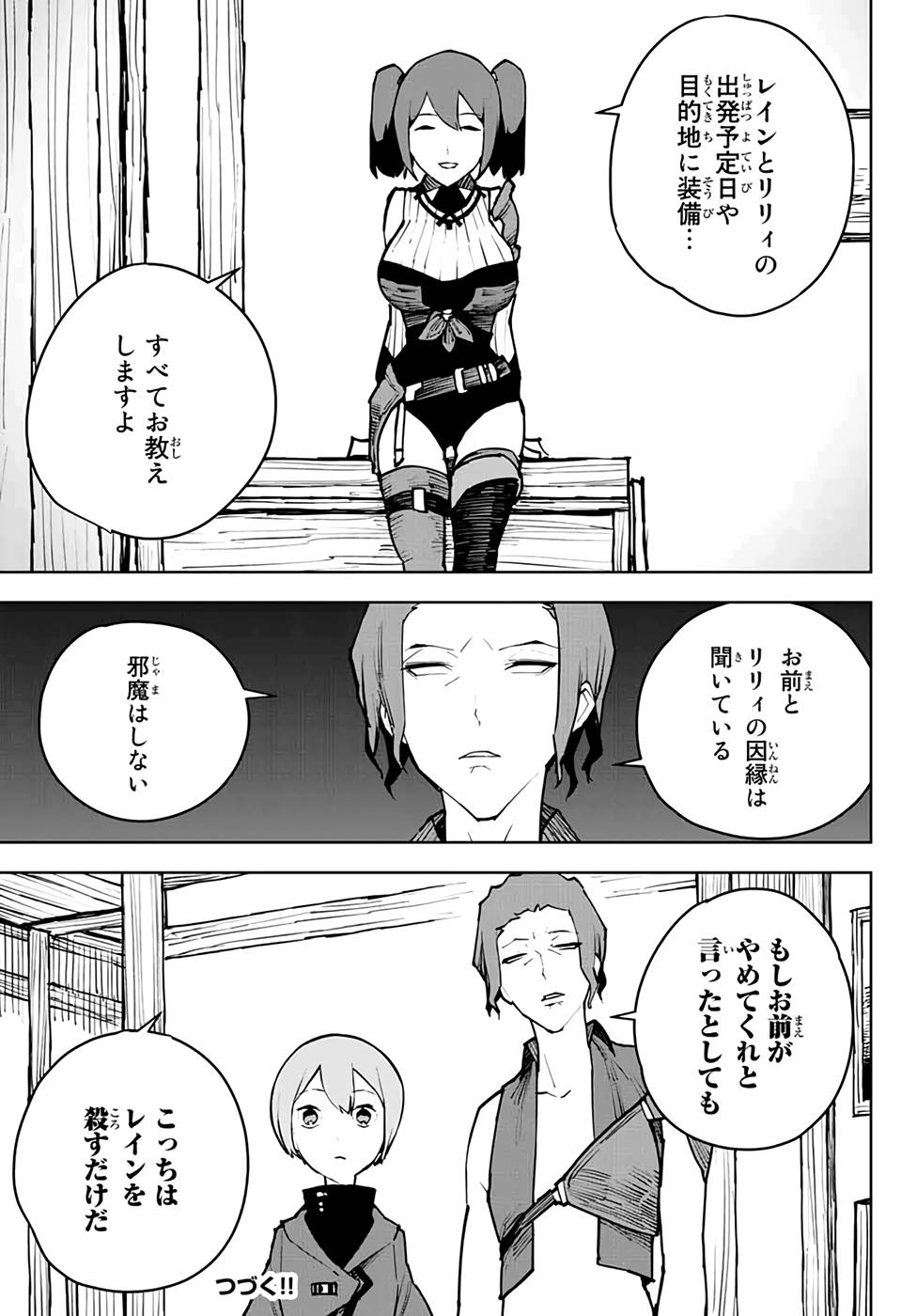 P35
