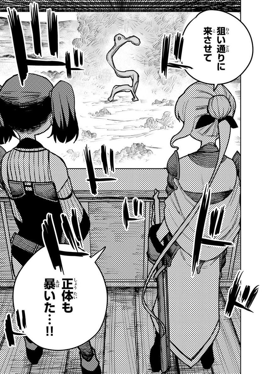 P37