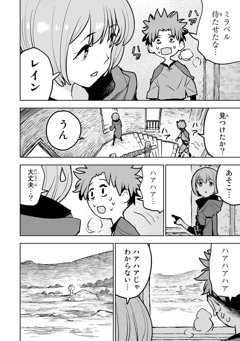 P40