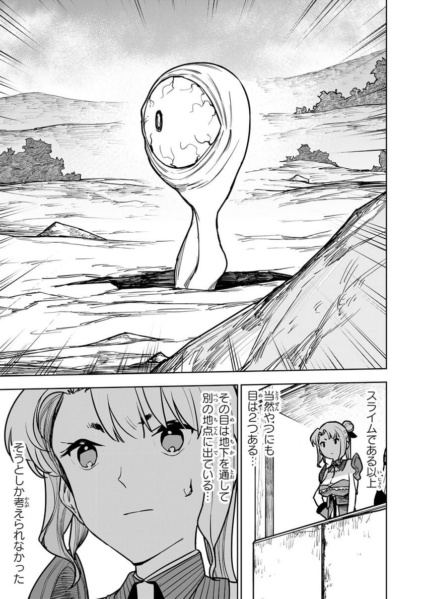 P41
