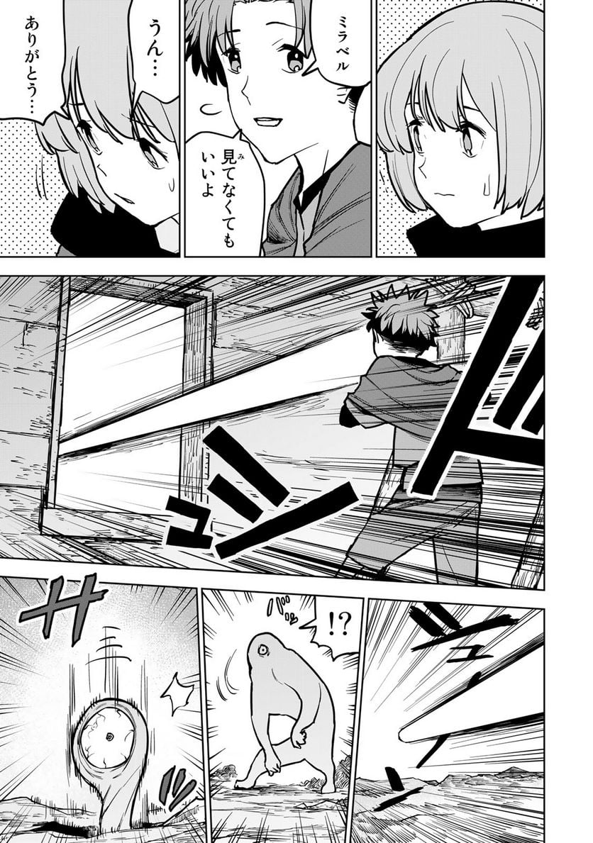 P47