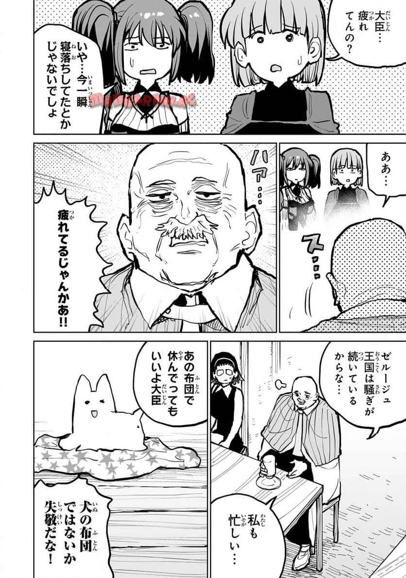 P21