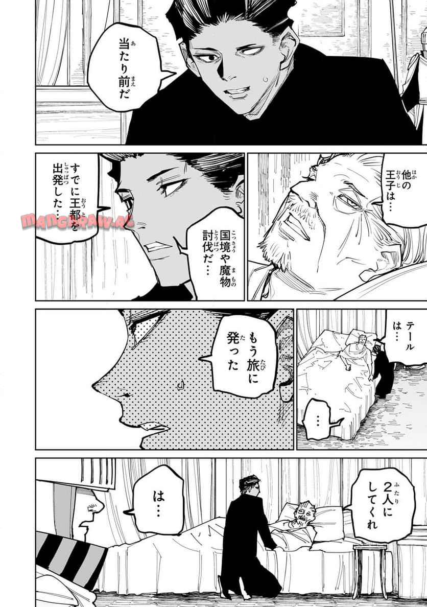P35
