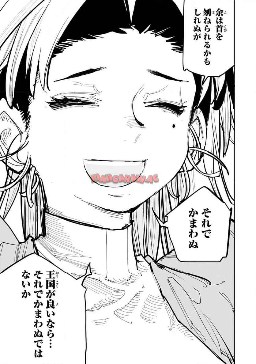 P64