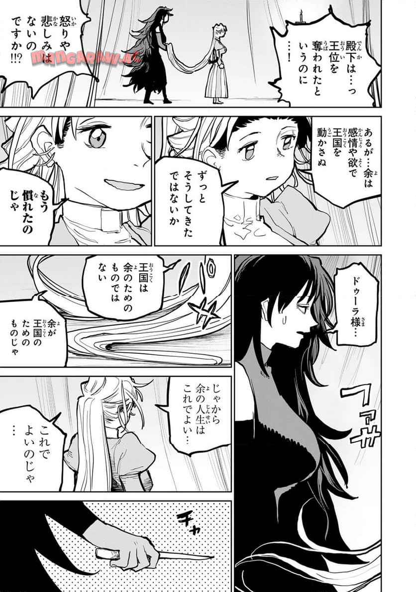 P66