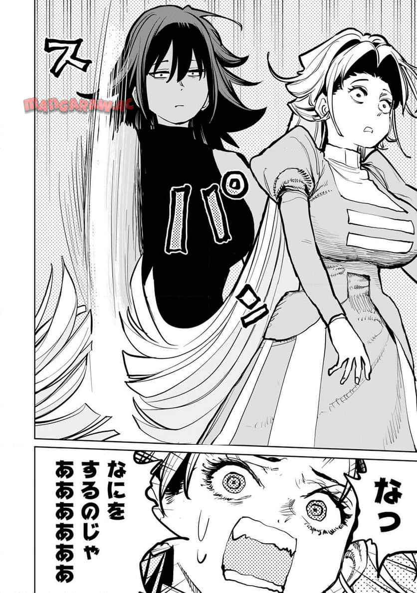 P67