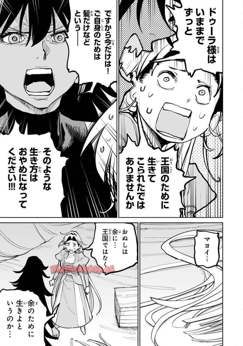 P68
