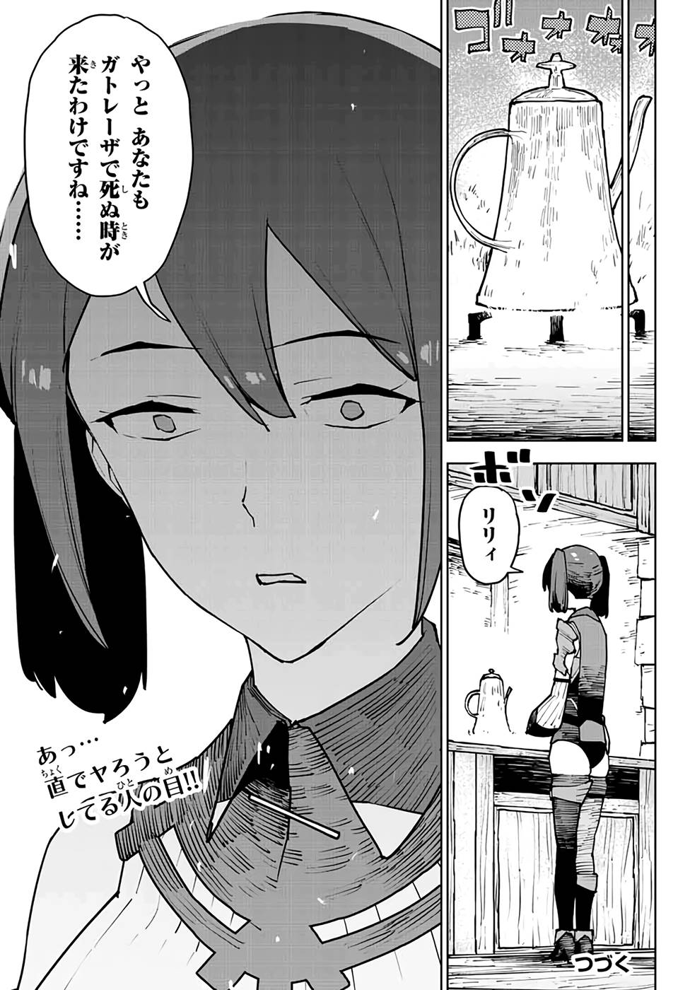 P35