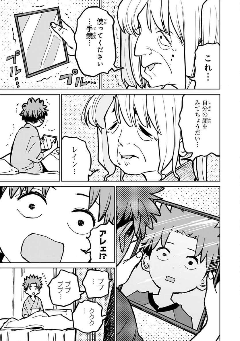 P3