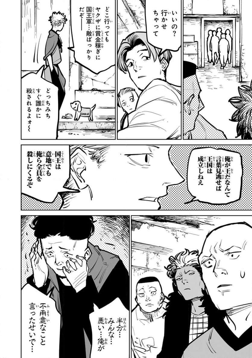 P36