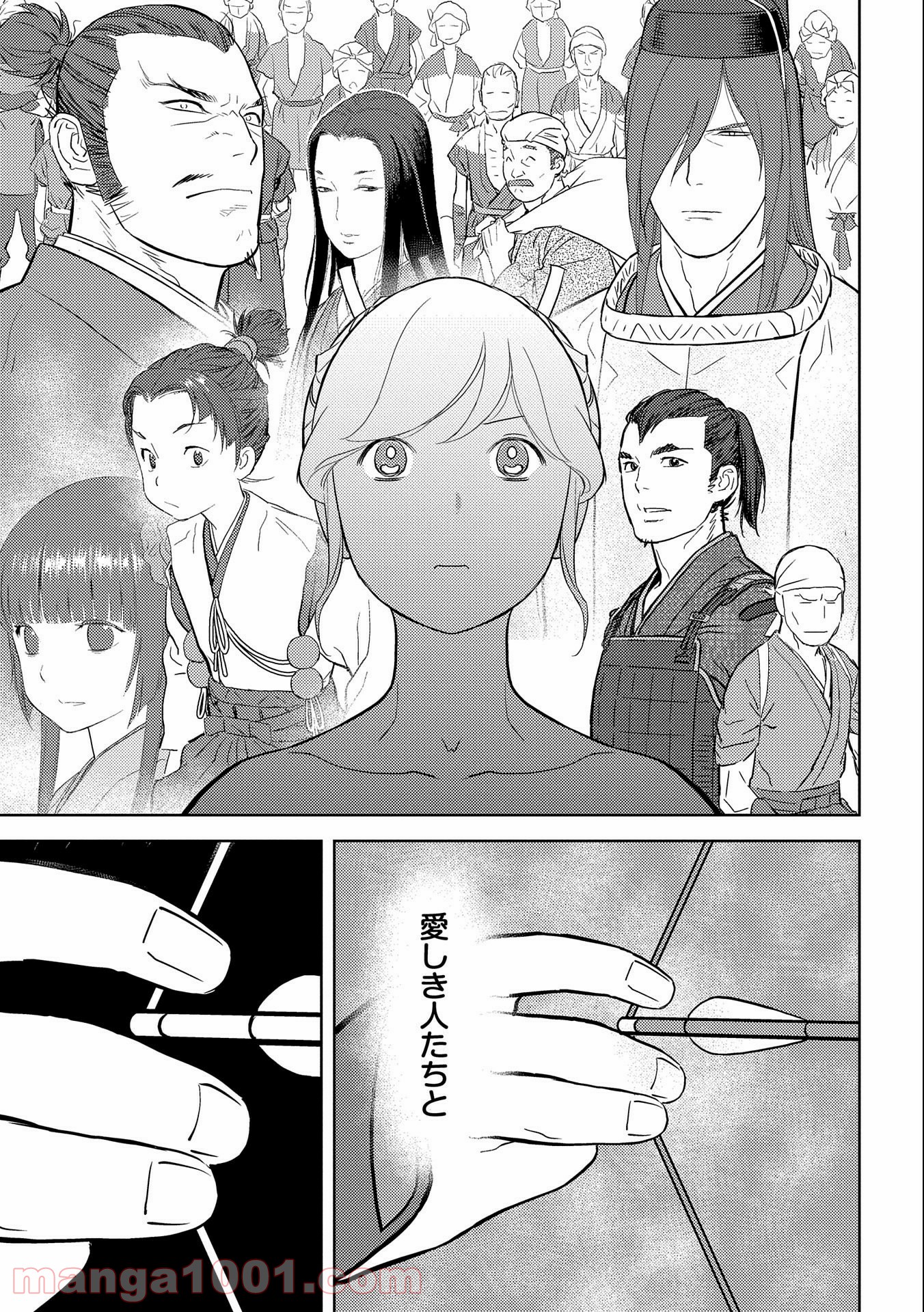 P29