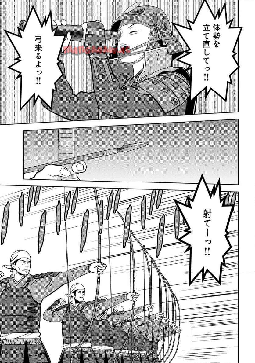P21