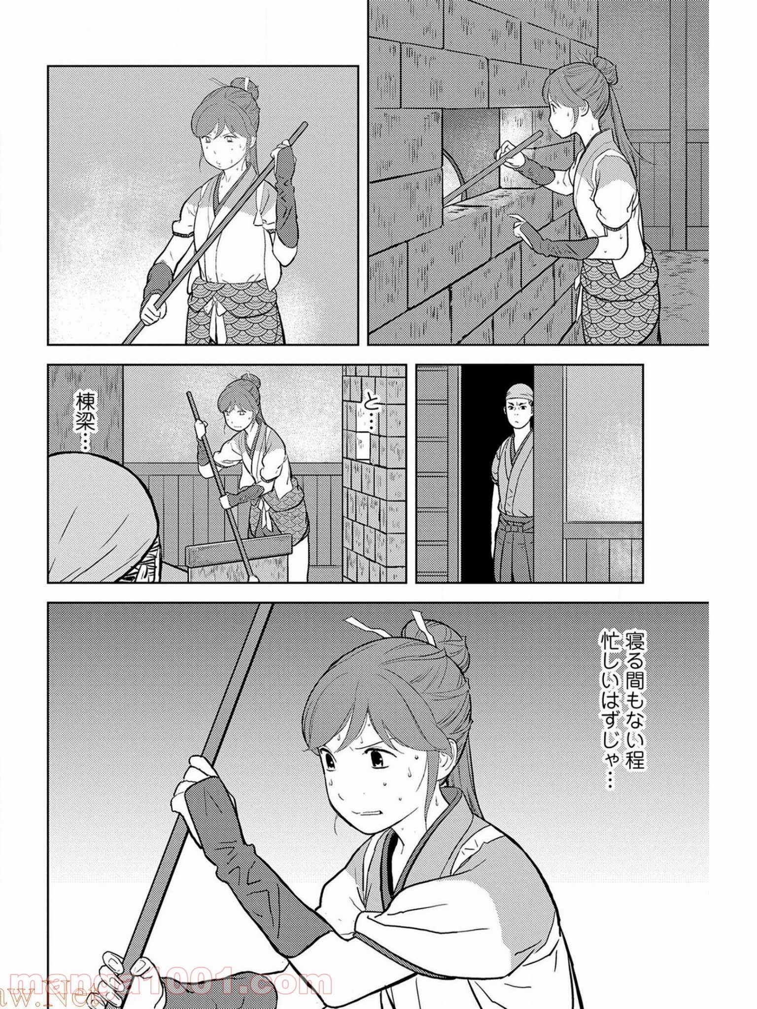 P20