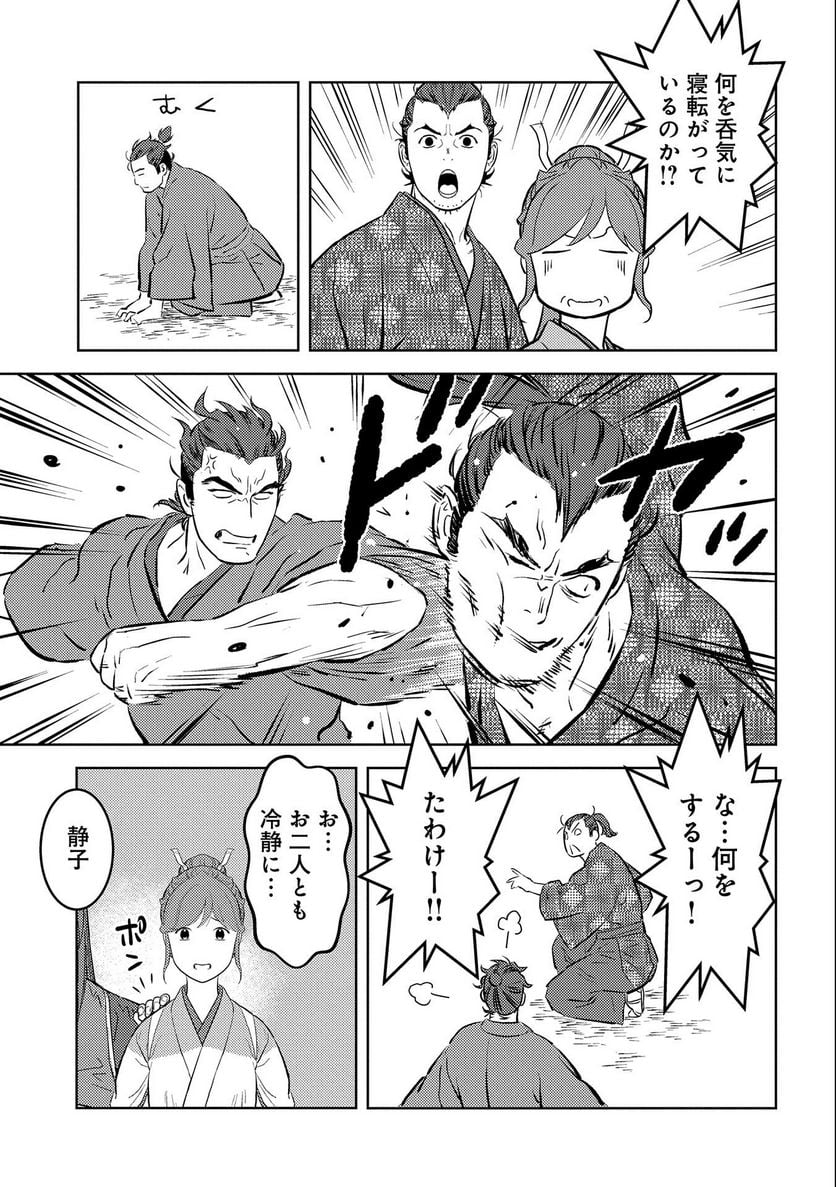 P27