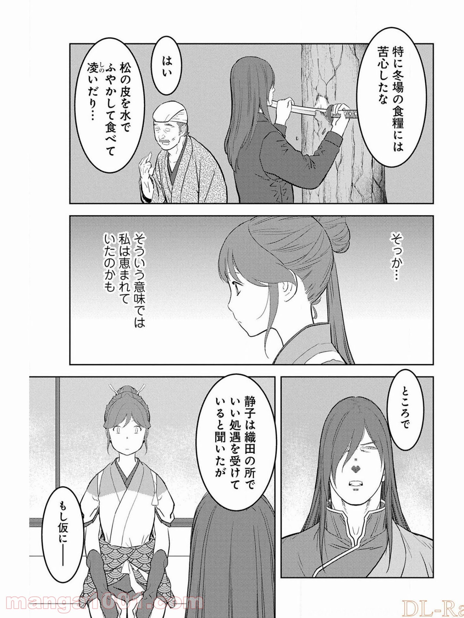 P27