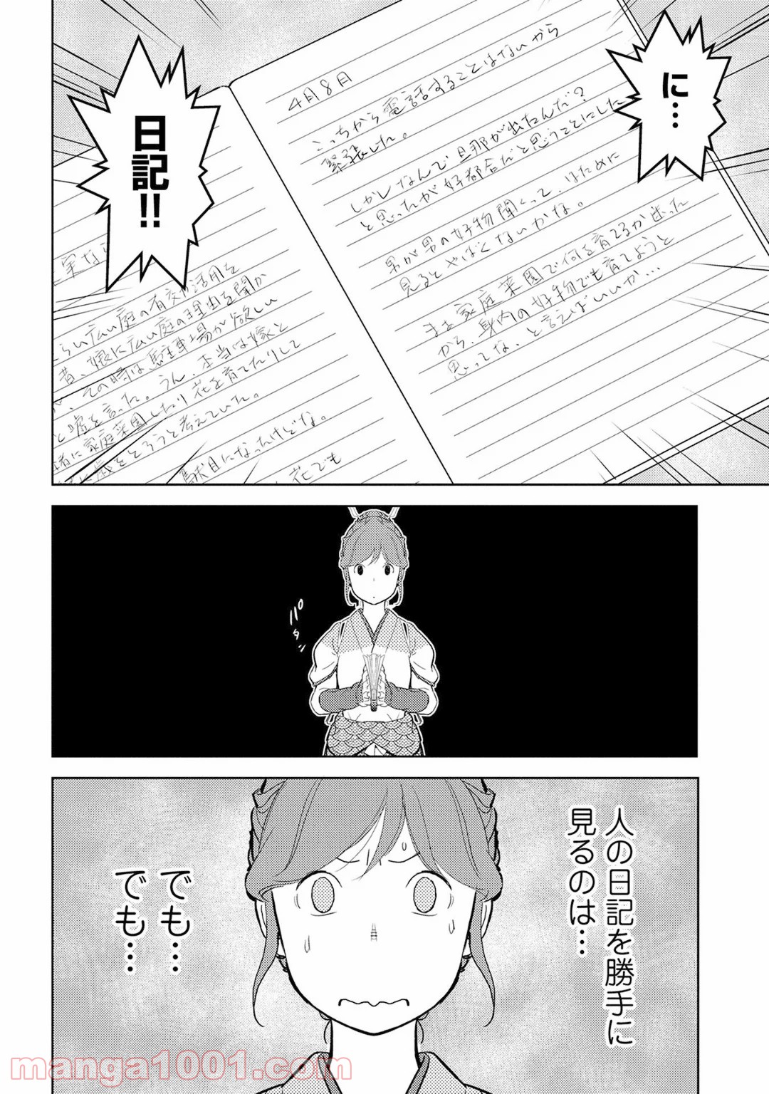 P22