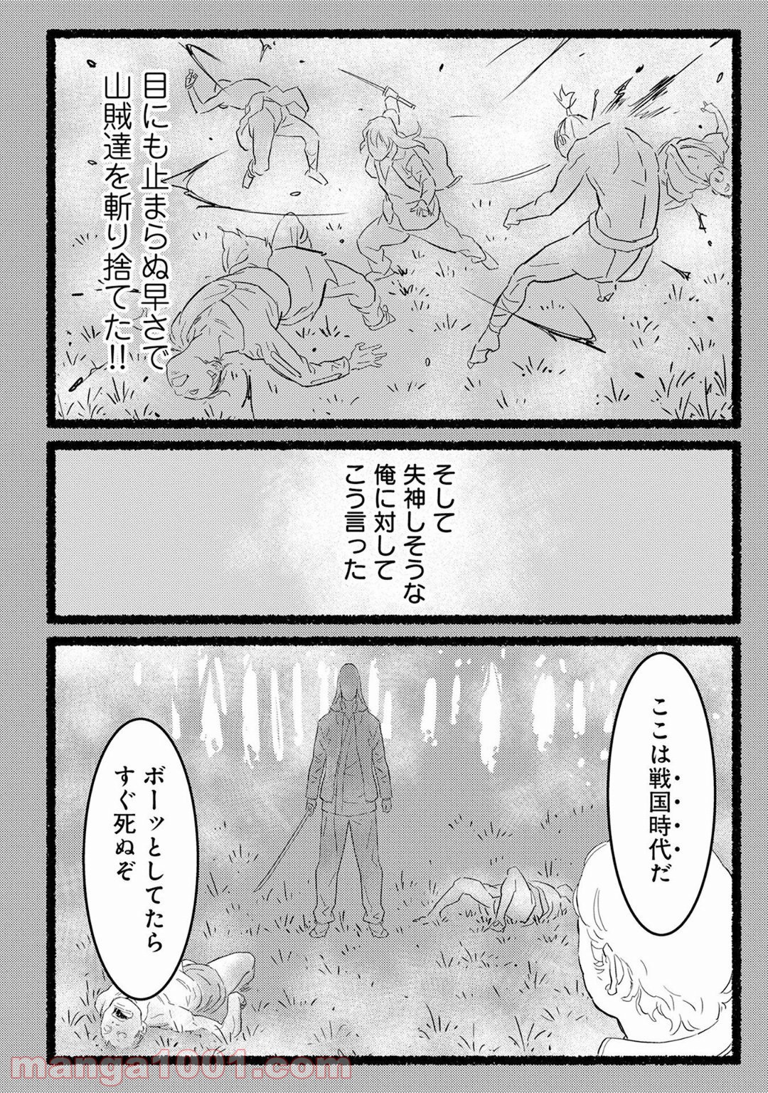 P32