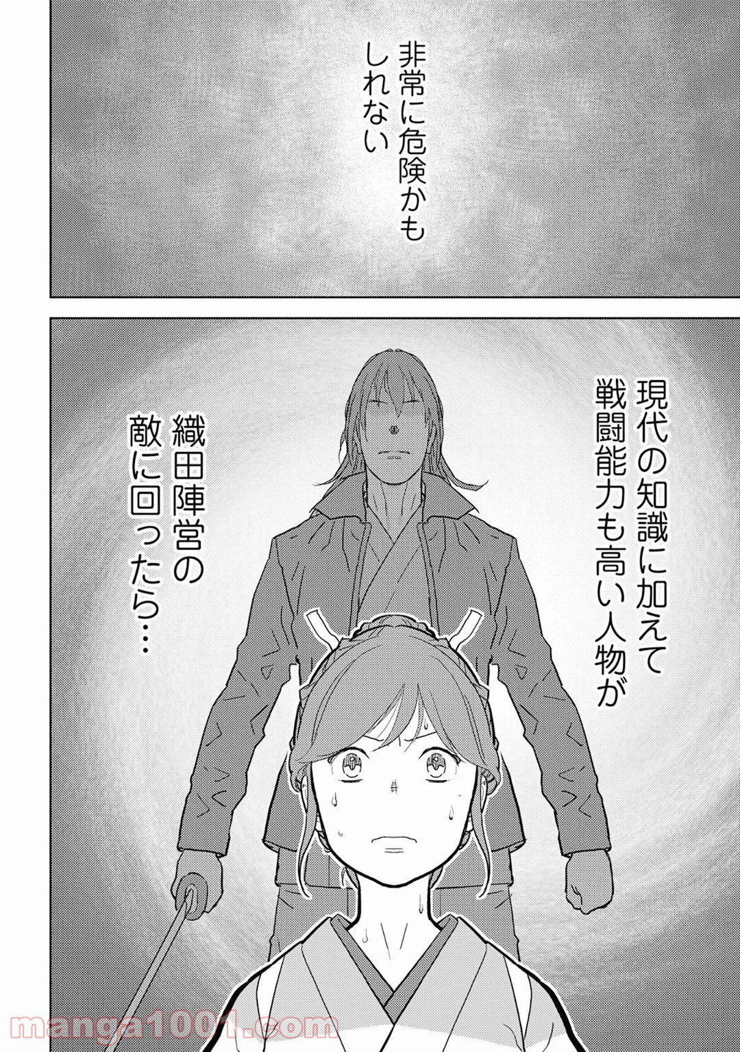 P36