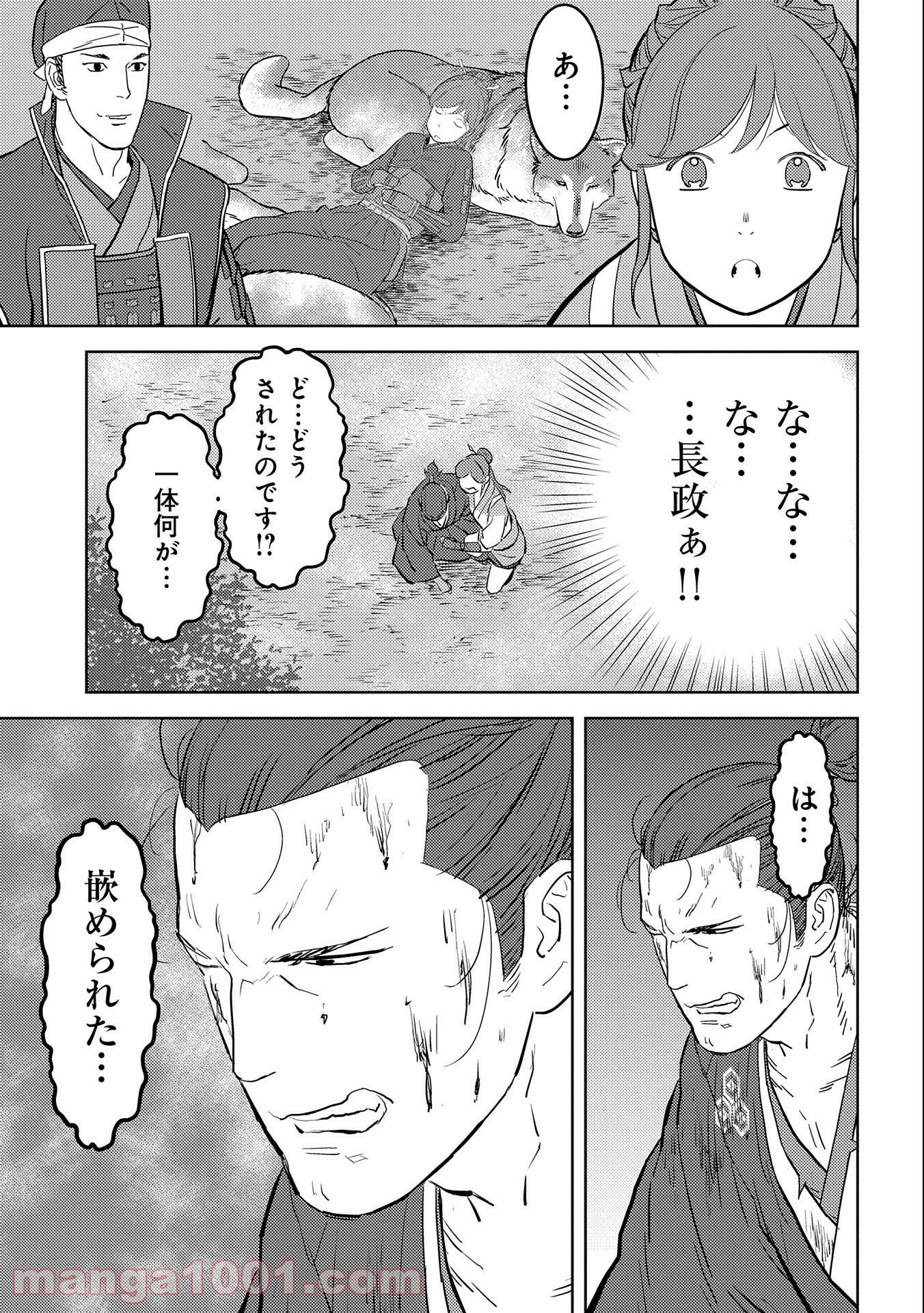 P15
