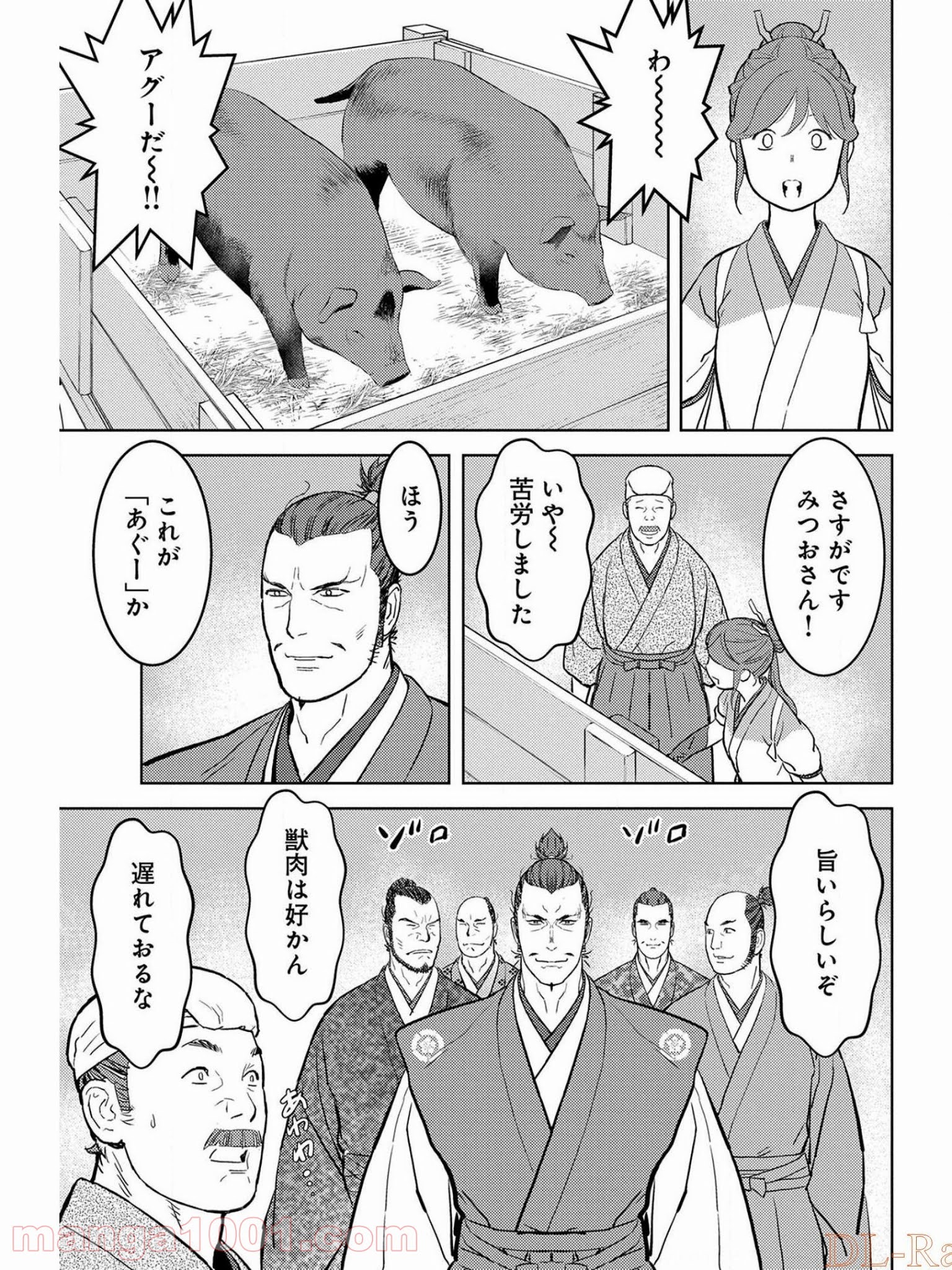 P13