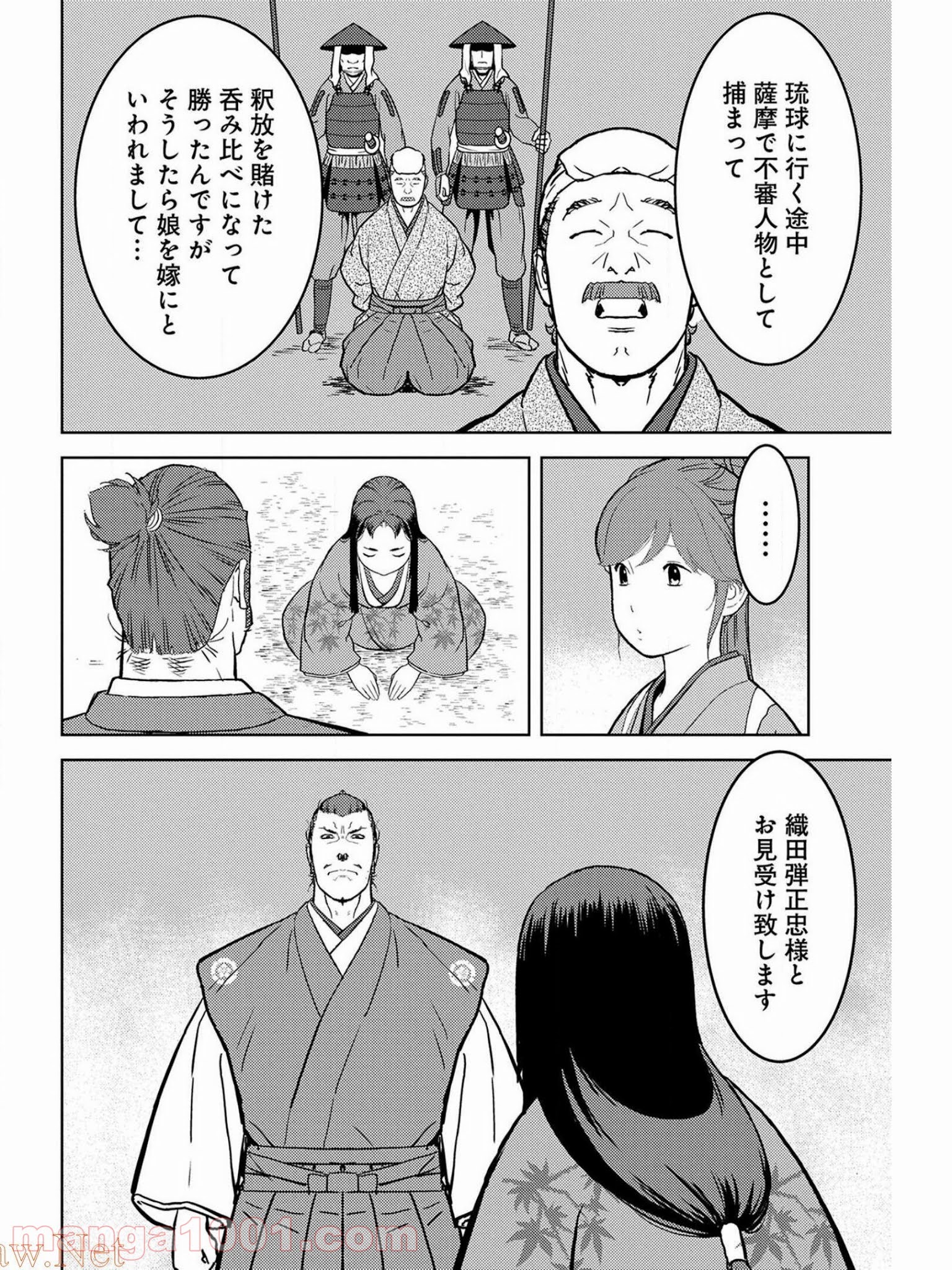 P18