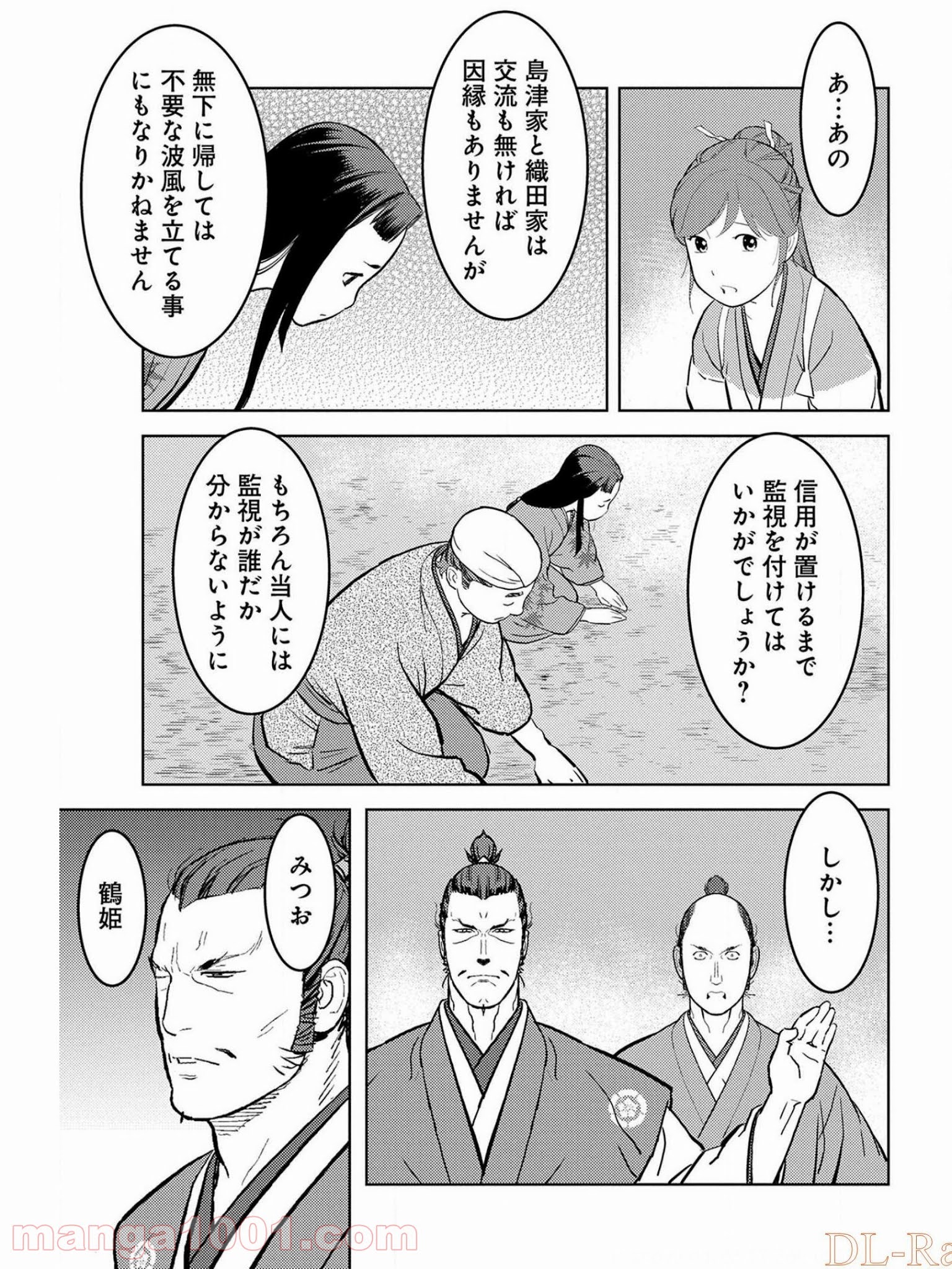 P21