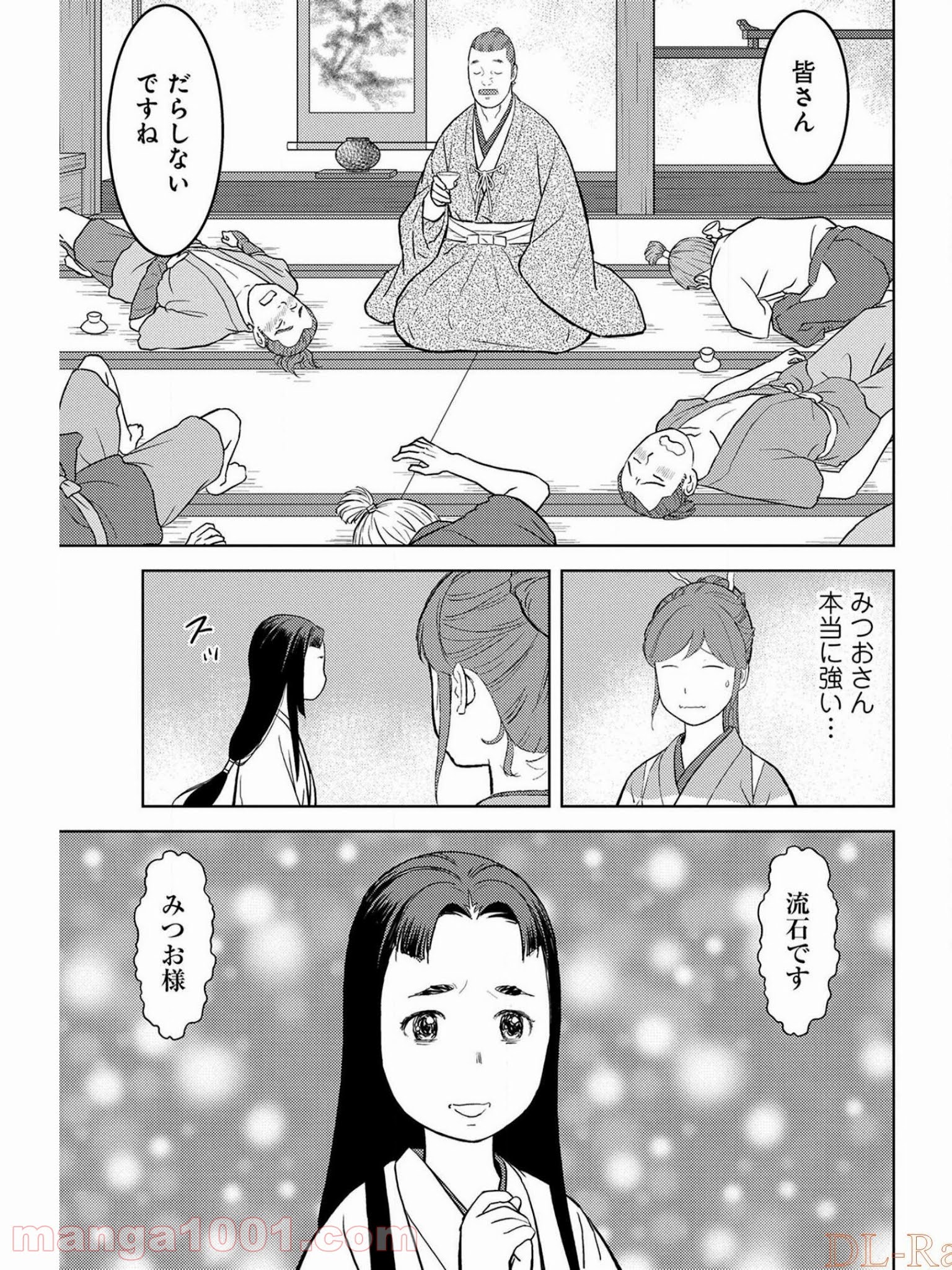 P29