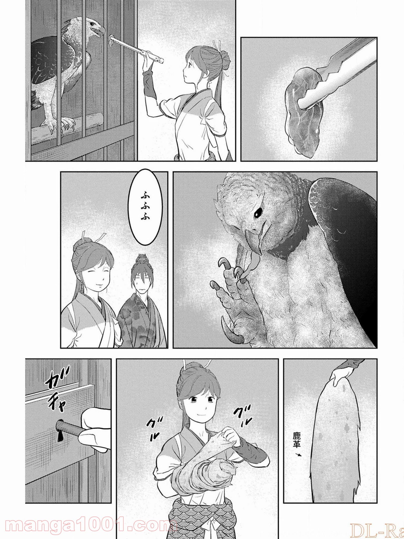 P25